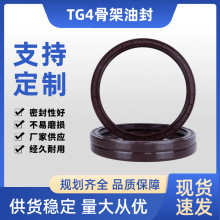 �Ǽ��ͷ�TC/TG4�ݼy��ɫ���z�͸��ܷ�Ȧ������ĥ�����S���ܷ�|