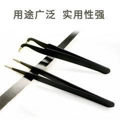 Stainless steel anti-static tweezers, 1.0mm thick, straight and curved head, DIY nail diamond painting, delivery clamps, tools, wholesale