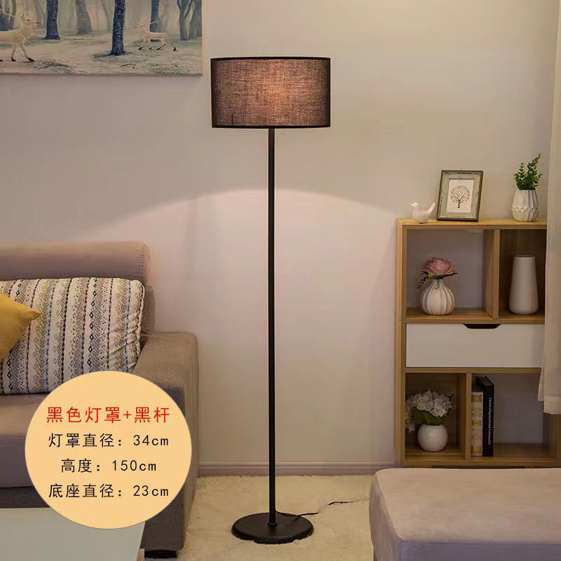 创意款落地灯客厅卧室床头喂奶灯书房灯沙发钢琴立式麻将钓鱼台灯|undefined