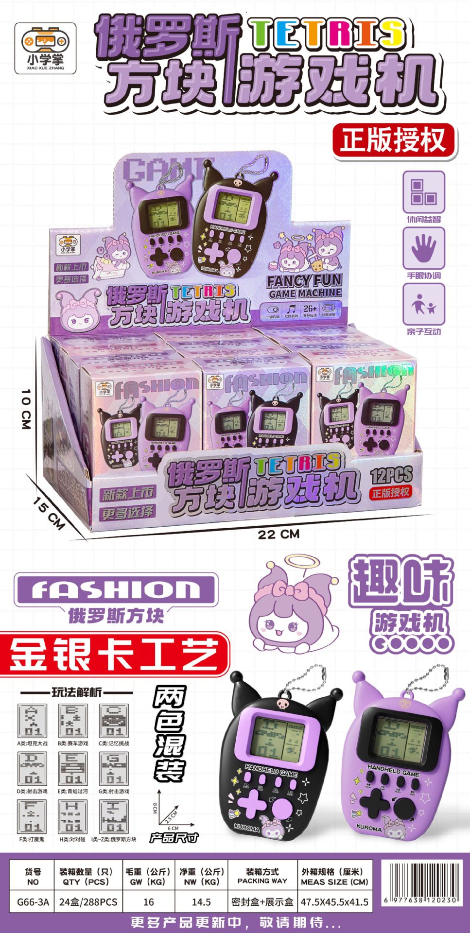 微信图片_20250901140238_副本