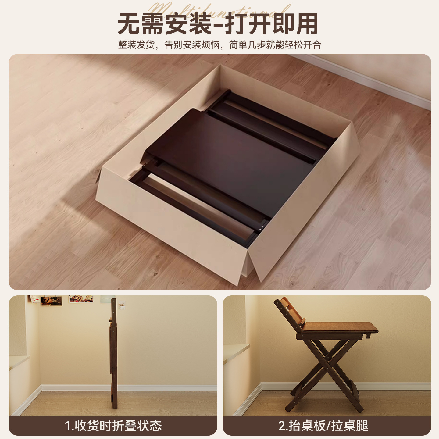 Mesa de estudio plegable, estudio infantil, mesa de computadora de elevación, dormitorio, mesa multifuncional simple sin instalación