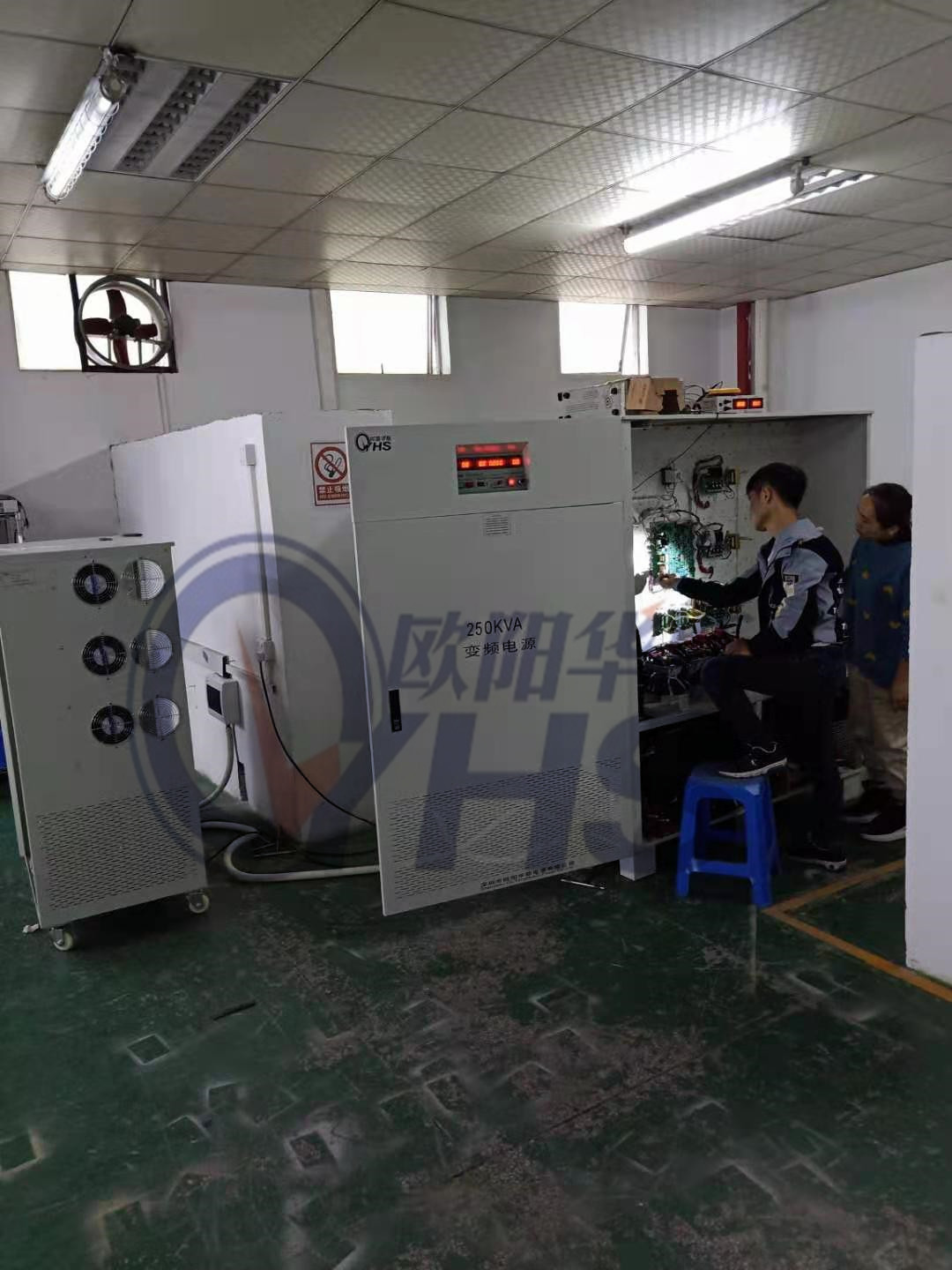 ����250KVA��Ƶ��Դ���ڵ��Բ����У�׼������