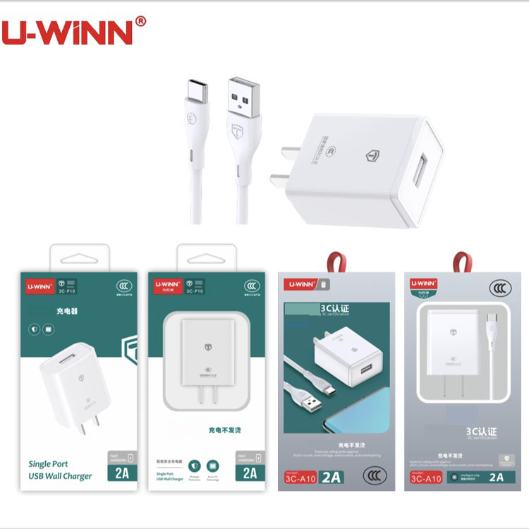 3C认证5v2A手机充电器usb适配器插头 适用平果Type-c安卓充电套装