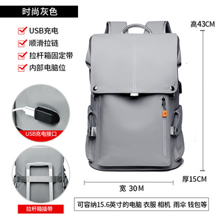 Advanced Sense Backpack Men's Large Capacity USB Interface Multifunctional Computer Backpack Casual Travel Commuter Men's Backpack