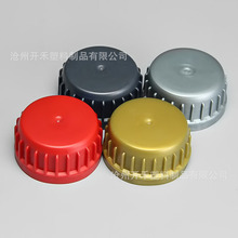 ����ƿ�w�әC��Ͱ�w������ƿ����ʽ�l�әC�C���w�ܷ��w�ܷ��©