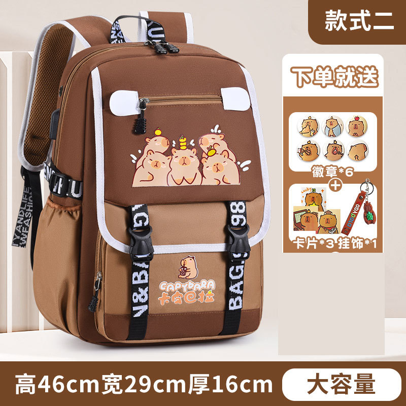 Nuevas mochilas transfronterizas para estudiantes de primaria, mochila Kapibara, mochila multicapa multifuncional de gran capacidad, mochila resistente a la suciedad.