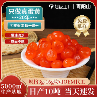 ���]10-16�˼t�������̵��S�����浰�S������Ӻ決���l100������