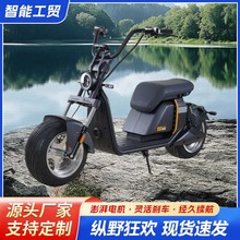 厂家欧洲仓哈雷车电动车大功率3000W哈雷摩托车电动滑板车批发