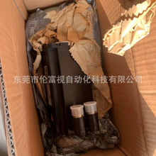 8LSC57.R2022D05-3贝加莱伺服电机全新原装正品质保一年议价出售