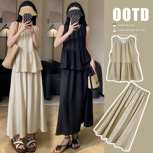 Maternity 2025 Summer New Korean Style Fashionable Loose Lazy Style Top Two-Piece Skirt for Small Men