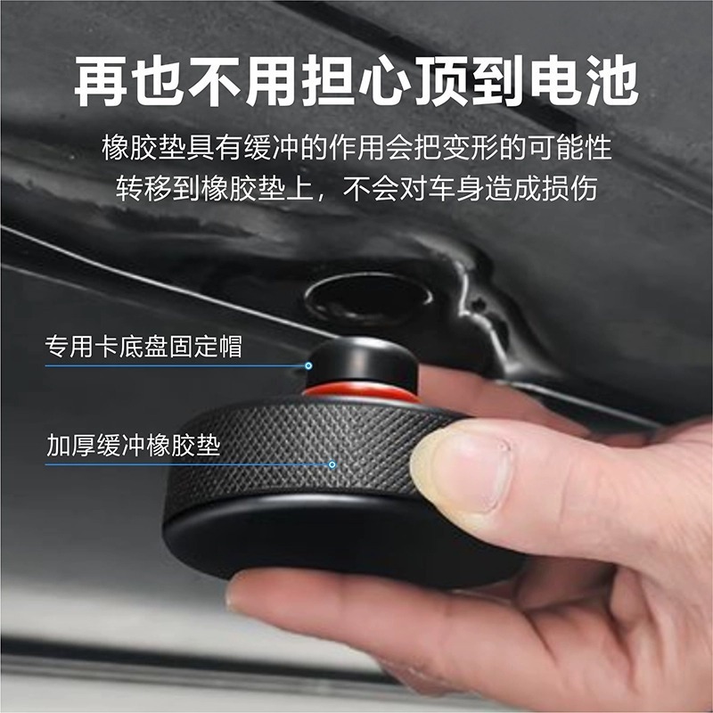 テスラ 0kg テストラシャーシ車用トップラバーパッドユニバーサル 0kg トップラバーパッドサポートブロック|undefined