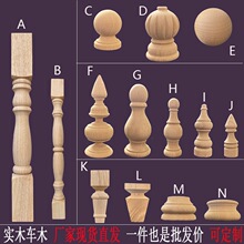 ��ľ�A����ݷ��� ľ�� ܇ľ�A���b� ľ���ӵ���ľ���Wʽ�_�R�U
