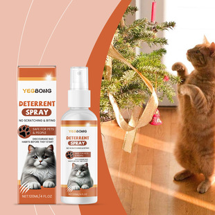 YEGBONG Cat Repelling Spray Indoor and Outdoor Pet Repelling Prevention Cats Climbing Bed Prevention Disorderly Urine Care Home