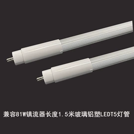 LED日光灯;其他灯具配件;灯管、泡壳