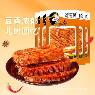 �w���������m���ɶ������ɲ�����l����Ʒ׷�����W�t��ʳ�����