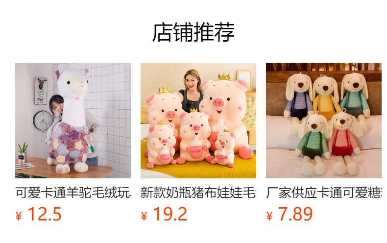 Cute Pumpkin Sleeping Pillow Plush Toy Rag Doll Large Round Cushion Birthday Gift Female Doll