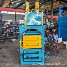 ���ƿ�Һ������C�����ɴ��С���_�T�����·�����C���܉��s�C