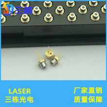 蓝紫光405nm 50mw/3.8mm SLD3135VFR 激光二极管 迷你灯其他