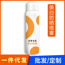 �۲��������׷����F���x˪��������ͬ��ֱ���ʊy���yƷ���l