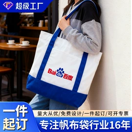 帆布袋;牛津布袋;女士单肩包