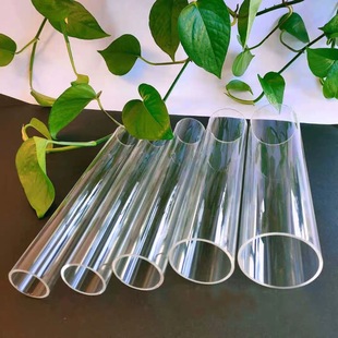 Transparent Acrylic Plexiglass Tube Pmma Hollow Round Tube Diameter 3-1500mm Hard Tube Can Be Processed