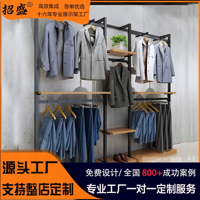 Tienda de ropa de gama alta soporte de exhibición de piso 2019 nueva marca de moda casual para hombres