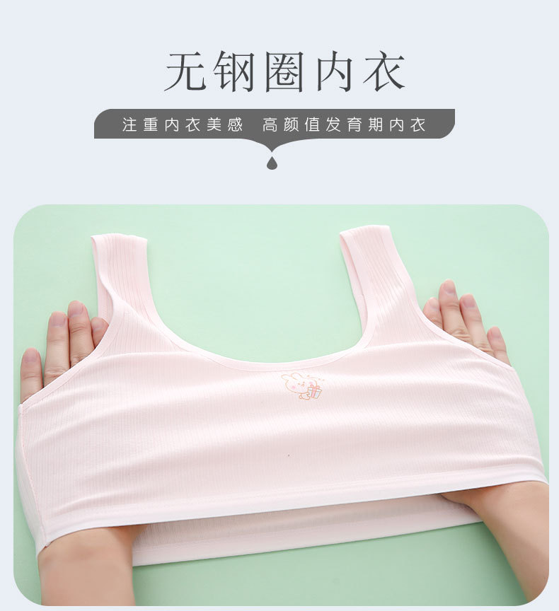 详情页 (2).jpg