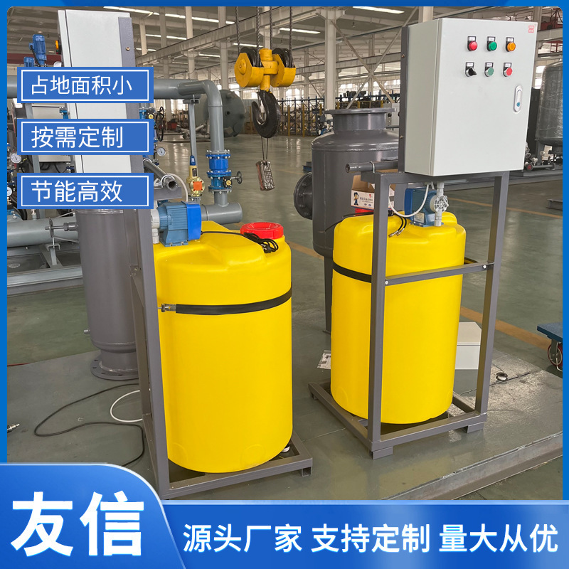 Thickened PE dosing barrel mixing barrel plastic barrel water tank PACPAM solution mixing tank with motor dosing device Thickened PE dosing barrel mixing barrel plastic barrel water tank PACPAM solution mixing tank with motor dosing device