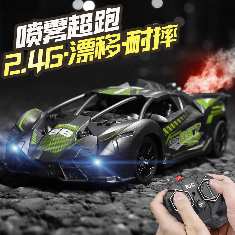 Cross-border in stock high-speed spray remote control racing car 2.4g four-wheel drive with light drift fall-resistant boy remote control car