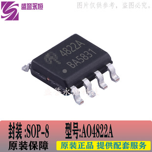 AO4822A AO4822 SOP-8���b 8A���30V�͉� N+N�pN�ϵ�MOS