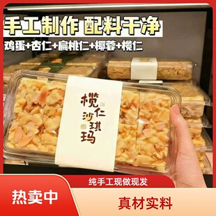 �����r���ڡ�����ɳ����������ɳ���������SҬ���_�ֹ�����