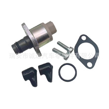 Դͷ���� 294200-0360 1920.QK 1460A037 A6860VM09A ��Ʒ��SCV��