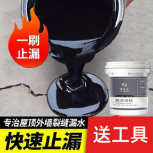 ��픷�ˮ�a©�����⠝��픾۰���������픞r���©�������T���zˮ