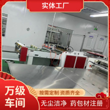 ��LDPE�� �o�ͺό� �۠����g�w���o늰��bݗ�՜��ș�ü� �ߴ��