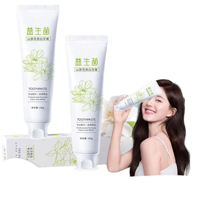 禾谣正品益生菌牙膏去黄亮白山茶花去牙渍小牙膏正品批发清新美白|undefined