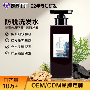 ���Ƹ߶�ֲ���Óϴ�lˮ����֬����Ó�l�a������l�����B�lϴ�l¶