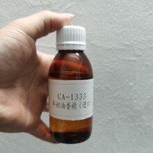 ţ�����M���㾫&nbsp; �M��ţ�����㾫  ���󃞻�