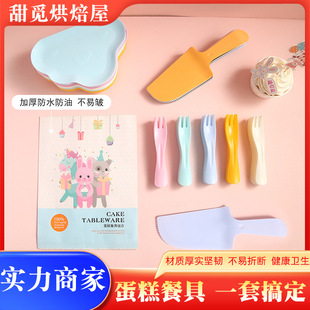 ���յ���;ߵ���P��5�P5�浰�⵶��녶�P����P�Ӳ���һ����