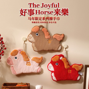 �R�꼪����ֽ�ɺ���q�Ӻ���ˮ�ٸ�ë��ϲ�c�YƷ��ʽ�������ֶY