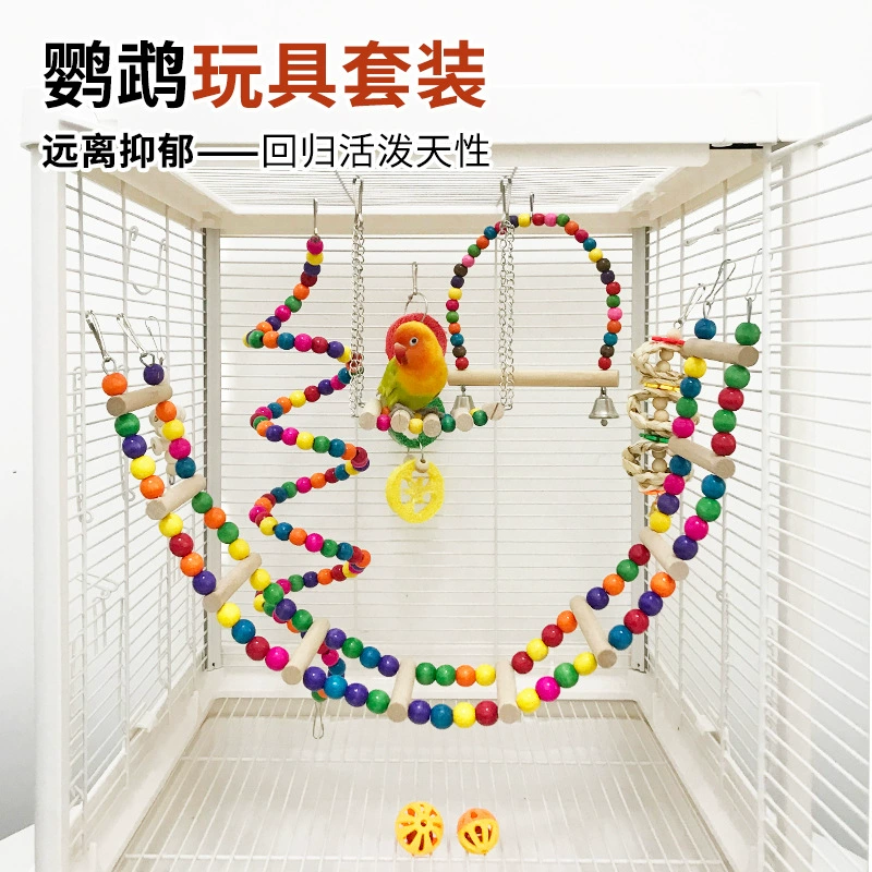 Пакет игрушек для птиц попугаев набор из девяти шариков