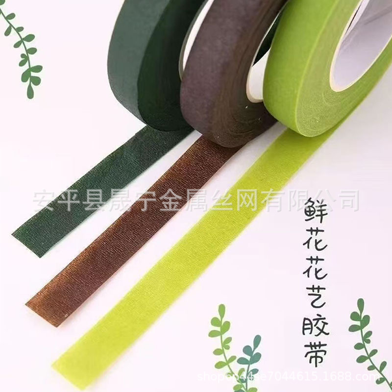 Taller Yunjian horticultura simulación flor especial cinta adhesiva tinta verde material paquete de material DIY fabricantes de entidades image 3