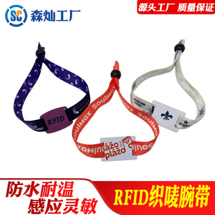 һ����С���K�R�e��IC��������оƬ����]�������M���TƱ�֭h