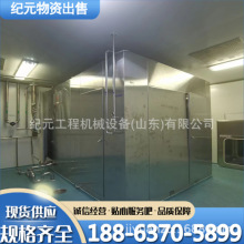 二手6型胶塞清洗机 湿法铝盖清洗机全自动湿法超声波胶塞清洗机