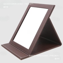 珠宝店柜台镜首饰店镜子便携可折叠化妆镜黑色皮珠中国其它卧室无