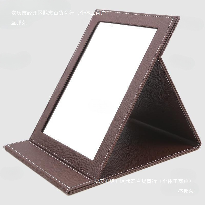 珠宝店柜台镜首饰店镜子便携可折叠化妆镜黑色皮珠中国其它卧室无