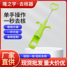 tȥÏNСߙȡ ๦ɽ髗ȥ˷x