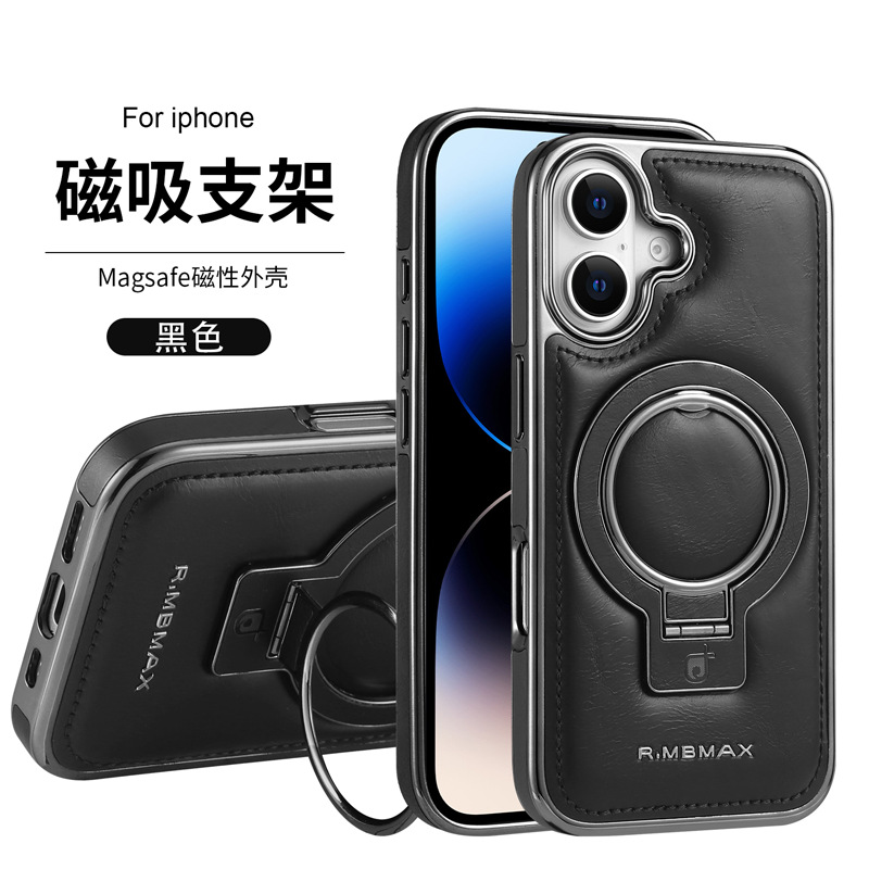 [Màu đen B1★Giá đỡ vợt] thiết kế từ tính
