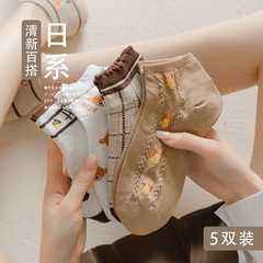 短襪子女春秋款純棉淺口薄款女士全棉低幫船襪春夏季ins潮短筒襪