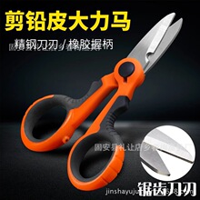 �S�����l�{�׾W�^ ��~���� ���P� �����R���� �๦�� �O�����