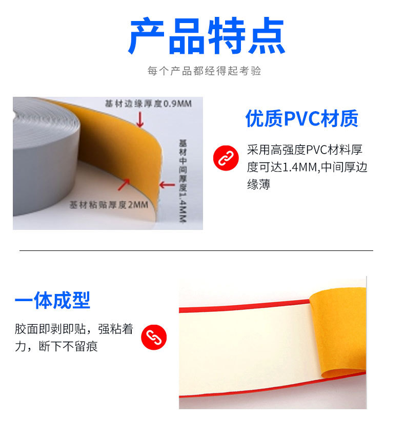 详情_08.jpg